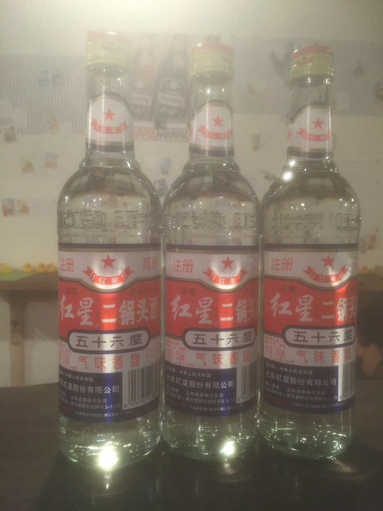 中国の怪しい酒
